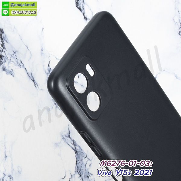 กรอบกันกระแทก vivo y15s 2021,เคสหนัง vivo y15s 2021,เคสฝาพับแต่งคริสตัล vivo y15s 2021,เคสโรบอท vivo y15s 2021,vivo y15s 2021 เคสกันกระแทกไฮบริด,vivo y15s 2021 เคสฝาพับใส่บัตร,เคสกันกระแทก vivo y15s 2021,เคสฝาพับ vivo y15s 2021,เคสโชว์เบอร์ vivo y15s 2021,เคสโชว์หน้าจอ vivo y15s 2021,เคสอลูมิเนียม vivo y15s 2021,vivo y15s 2021 ฝาพับไดอารี่,กรอบเพชรเงากระจก vivo y15s 2021,หนังโชว์เบอร์ vivo y15s 2021,พร้อมส่งกรอบยางนิ่ม vivo y15s 2021,vivo y15s 2021 ฝาหลังกันกระแทกนิ่ม,เคสมิเนียมกระจกเงา vivo y15s 2021,กรอบนิ่มติดคริสตัล vivo y15s 2021,เคสฝาพับเงากระจก vivo y15s 2021