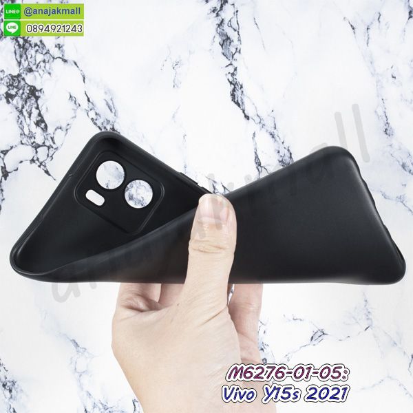 กรอบกันกระแทก vivo y15s 2021,เคสหนัง vivo y15s 2021,เคสฝาพับแต่งคริสตัล vivo y15s 2021,เคสโรบอท vivo y15s 2021,vivo y15s 2021 เคสกันกระแทกไฮบริด,vivo y15s 2021 เคสฝาพับใส่บัตร,เคสกันกระแทก vivo y15s 2021,เคสฝาพับ vivo y15s 2021,เคสโชว์เบอร์ vivo y15s 2021,เคสโชว์หน้าจอ vivo y15s 2021,เคสอลูมิเนียม vivo y15s 2021,vivo y15s 2021 ฝาพับไดอารี่,กรอบเพชรเงากระจก vivo y15s 2021,หนังโชว์เบอร์ vivo y15s 2021,พร้อมส่งกรอบยางนิ่ม vivo y15s 2021,vivo y15s 2021 ฝาหลังกันกระแทกนิ่ม,เคสมิเนียมกระจกเงา vivo y15s 2021,กรอบนิ่มติดคริสตัล vivo y15s 2021,เคสฝาพับเงากระจก vivo y15s 2021