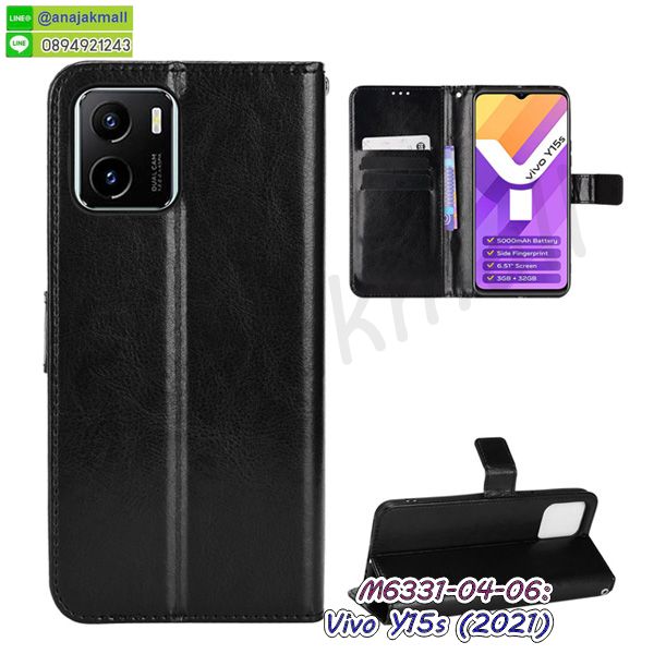 กรอบกันกระแทก vivo y15s 2021,เคสหนัง vivo y15s 2021,เคสฝาพับแต่งคริสตัล vivo y15s 2021,เคสโรบอท vivo y15s 2021,vivo y15s 2021 เคสกันกระแทกไฮบริด,vivo y15s 2021 เคสฝาพับใส่บัตร,เคสกันกระแทก vivo y15s 2021,เคสฝาพับ vivo y15s 2021,เคสโชว์เบอร์ vivo y15s 2021,เคสโชว์หน้าจอ vivo y15s 2021,เคสอลูมิเนียม vivo y15s 2021,vivo y15s 2021 ฝาพับไดอารี่,กรอบเพชรเงากระจก vivo y15s 2021,หนังโชว์เบอร์ vivo y15s 2021,พร้อมส่งกรอบยางนิ่ม vivo y15s 2021,vivo y15s 2021 ฝาหลังกันกระแทกนิ่ม,เคสมิเนียมกระจกเงา vivo y15s 2021,กรอบนิ่มติดคริสตัล vivo y15s 2021,เคสฝาพับเงากระจก vivo y15s 2021