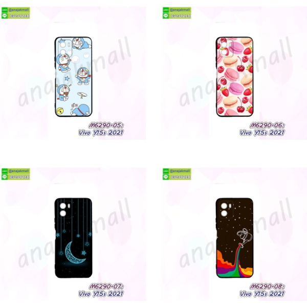 กรอบกันกระแทก vivo y15s 2021,เคสหนัง vivo y15s 2021,เคสฝาพับแต่งคริสตัล vivo y15s 2021,เคสโรบอท vivo y15s 2021,vivo y15s 2021 เคสกันกระแทกไฮบริด,vivo y15s 2021 เคสฝาพับใส่บัตร,เคสกันกระแทก vivo y15s 2021,เคสฝาพับ vivo y15s 2021,เคสโชว์เบอร์ vivo y15s 2021,เคสโชว์หน้าจอ vivo y15s 2021,เคสอลูมิเนียม vivo y15s 2021,vivo y15s 2021 ฝาพับไดอารี่,กรอบเพชรเงากระจก vivo y15s 2021,หนังโชว์เบอร์ vivo y15s 2021,พร้อมส่งกรอบยางนิ่ม vivo y15s 2021,vivo y15s 2021 ฝาหลังกันกระแทกนิ่ม,เคสมิเนียมกระจกเงา vivo y15s 2021,กรอบนิ่มติดคริสตัล vivo y15s 2021,เคสฝาพับเงากระจก vivo y15s 2021