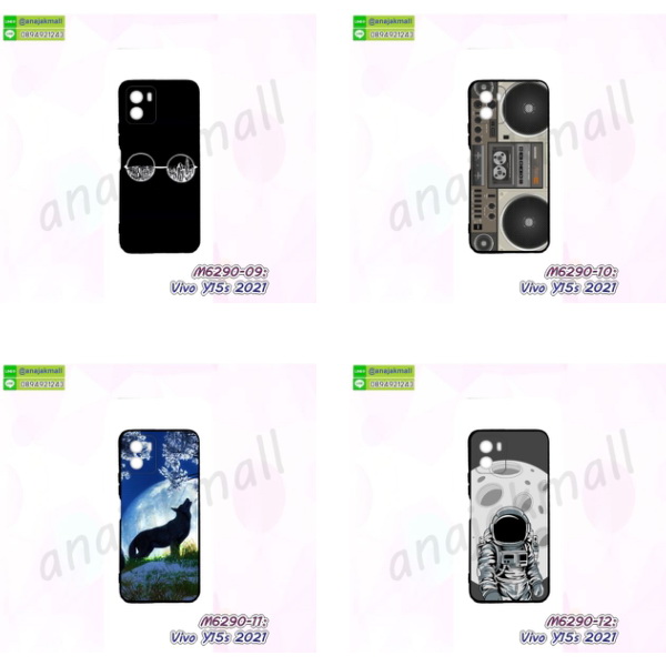 กรอบกันกระแทก vivo y15s 2021,เคสหนัง vivo y15s 2021,เคสฝาพับแต่งคริสตัล vivo y15s 2021,เคสโรบอท vivo y15s 2021,vivo y15s 2021 เคสกันกระแทกไฮบริด,vivo y15s 2021 เคสฝาพับใส่บัตร,เคสกันกระแทก vivo y15s 2021,เคสฝาพับ vivo y15s 2021,เคสโชว์เบอร์ vivo y15s 2021,เคสโชว์หน้าจอ vivo y15s 2021,เคสอลูมิเนียม vivo y15s 2021,vivo y15s 2021 ฝาพับไดอารี่,กรอบเพชรเงากระจก vivo y15s 2021,หนังโชว์เบอร์ vivo y15s 2021,พร้อมส่งกรอบยางนิ่ม vivo y15s 2021,vivo y15s 2021 ฝาหลังกันกระแทกนิ่ม,เคสมิเนียมกระจกเงา vivo y15s 2021,กรอบนิ่มติดคริสตัล vivo y15s 2021,เคสฝาพับเงากระจก vivo y15s 2021