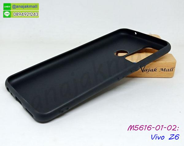 พร้อมส่งกรอบยางนิ่ม vivo z6,vivo z6 ฝาหลังกันกระแทกนิ่ม,เคสมิเนียมกระจกเงา vivo z6,กรอบนิ่มติดคริสตัล vivo z6,เคสฝาพับเงากระจก vivo z6,เคสยางติดแหวนคริสตัล vivo z6,เคสสกรีนลายการ์ตูน vivo z6,ปลอกมือถือวีโว่ z6,เคสฝาพับเงากระจกสะท้อน vivo z6,เคสตัวการ์ตูน vivo z6,กรอบหนัง vivo z6 เปิดปิด,เคส 2 ชั้น vivo z6,กรอบฝาหลัง vivo z6,เคสฝาพับกระจกvivo z6,หนังลายการ์ตูนโชว์หน้าจอ vivo z6,เคสหนังคริสตัล vivo z6,ขอบโลหะ vivo z6,vivo z6 เคสลายเสือดาว,กรอบอลูมิเนียม vivo z6,พิมพ์ยางลายการ์ตูน vivo z6,vivo z6 มิเนียมเงากระจก,พร้อมส่ง vivo z6 ฝาพับใส่บัตรได้,vivo z6 ฝาพับแต่งคริสตัล,ปลอกระบายความร้อน vivo z6,พิมพ์เคสแข็ง vivo z6,vivo z6 ยางนิ่มพร้อมสายคล้องมือ,สกรีนยางนิ่ม vivo z6 การ์ตูน เคสระบายความร้อน vivo z6,เคสกันกระแทก vivo z6,vivo z6 เคสพร้อมส่ง,เคสขอบสียางนิ่ม vivo z6,เคสฝาพับ vivo z6,สกรีนเคสตามสั่ง vivo z6,เคสแต่งคริสตัล vivo z6,เคสยางขอบทองติดแหวน vivo z6,กรอบยางติดแหวน vivo z6,กรอบยางดอกไม้ติดคริสตัล vivo z6,vivo z6 เคสประกบหัวท้าย,ยางนิ่มสีใส vivo z6 กันกระแทก,เกราะมือถือวีโว่ z6,เคสหนังรับสายได้ vivo z6,เครชคล้องคอ vivo z6,ฟิล์มกระจกลายการ์ตูน vivo z6,เคสกากเพชรติดแหวน vivo z6,เคสกระเป๋า vivo z6,เคสสายสะพาย vivo z6,เคสกรอบติดเพชรแหวนคริสตัล vivo z6,กรอบอลูมิเนียม vivo z6,กรอบกระจกเงายาง vivo z6,vivo z6 กรอบยางแต่งลายการ์ตูน,ซองหนังการ์ตูน vivo z6,เคสยางนิ่ม vivo z6,พร้อมส่งกันกระแทก vivo z6,ยางสีพร้อมขาตั้งกันกระแทก vivo z6,vivo z6 กรอบประกบหัวท้าย,กรอบกันกระแทก vivo z6 พร้อมส่ง,เคสสกรีน 3 มิติ vivo z6,ซองหนัง vivo z6,vivo z6 กรอบยางกระจกเงาคริสตัล,ปลอกลายการ์ตูน vivo z6 พร้อมส่ง