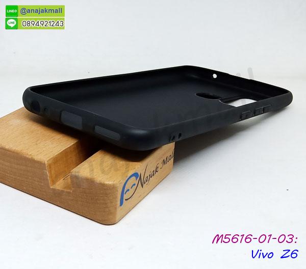 พร้อมส่งกรอบยางนิ่ม vivo z6,vivo z6 ฝาหลังกันกระแทกนิ่ม,เคสมิเนียมกระจกเงา vivo z6,กรอบนิ่มติดคริสตัล vivo z6,เคสฝาพับเงากระจก vivo z6,เคสยางติดแหวนคริสตัล vivo z6,เคสสกรีนลายการ์ตูน vivo z6,ปลอกมือถือวีโว่ z6,เคสฝาพับเงากระจกสะท้อน vivo z6,เคสตัวการ์ตูน vivo z6,กรอบหนัง vivo z6 เปิดปิด,เคส 2 ชั้น vivo z6,กรอบฝาหลัง vivo z6,เคสฝาพับกระจกvivo z6,หนังลายการ์ตูนโชว์หน้าจอ vivo z6,เคสหนังคริสตัล vivo z6,ขอบโลหะ vivo z6,vivo z6 เคสลายเสือดาว,กรอบอลูมิเนียม vivo z6,พิมพ์ยางลายการ์ตูน vivo z6,vivo z6 มิเนียมเงากระจก,พร้อมส่ง vivo z6 ฝาพับใส่บัตรได้,vivo z6 ฝาพับแต่งคริสตัล,ปลอกระบายความร้อน vivo z6,พิมพ์เคสแข็ง vivo z6,vivo z6 ยางนิ่มพร้อมสายคล้องมือ,สกรีนยางนิ่ม vivo z6 การ์ตูน เคสระบายความร้อน vivo z6,เคสกันกระแทก vivo z6,vivo z6 เคสพร้อมส่ง,เคสขอบสียางนิ่ม vivo z6,เคสฝาพับ vivo z6,สกรีนเคสตามสั่ง vivo z6,เคสแต่งคริสตัล vivo z6,เคสยางขอบทองติดแหวน vivo z6,กรอบยางติดแหวน vivo z6,กรอบยางดอกไม้ติดคริสตัล vivo z6,vivo z6 เคสประกบหัวท้าย,ยางนิ่มสีใส vivo z6 กันกระแทก,เกราะมือถือวีโว่ z6,เคสหนังรับสายได้ vivo z6,เครชคล้องคอ vivo z6,ฟิล์มกระจกลายการ์ตูน vivo z6,เคสกากเพชรติดแหวน vivo z6,เคสกระเป๋า vivo z6,เคสสายสะพาย vivo z6,เคสกรอบติดเพชรแหวนคริสตัล vivo z6,กรอบอลูมิเนียม vivo z6,กรอบกระจกเงายาง vivo z6,vivo z6 กรอบยางแต่งลายการ์ตูน,ซองหนังการ์ตูน vivo z6,เคสยางนิ่ม vivo z6,พร้อมส่งกันกระแทก vivo z6,ยางสีพร้อมขาตั้งกันกระแทก vivo z6,vivo z6 กรอบประกบหัวท้าย,กรอบกันกระแทก vivo z6 พร้อมส่ง,เคสสกรีน 3 มิติ vivo z6,ซองหนัง vivo z6,vivo z6 กรอบยางกระจกเงาคริสตัล,ปลอกลายการ์ตูน vivo z6 พร้อมส่ง