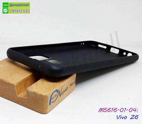 พร้อมส่งกรอบยางนิ่ม vivo z6,vivo z6 ฝาหลังกันกระแทกนิ่ม,เคสมิเนียมกระจกเงา vivo z6,กรอบนิ่มติดคริสตัล vivo z6,เคสฝาพับเงากระจก vivo z6,เคสยางติดแหวนคริสตัล vivo z6,เคสสกรีนลายการ์ตูน vivo z6,ปลอกมือถือวีโว่ z6,เคสฝาพับเงากระจกสะท้อน vivo z6,เคสตัวการ์ตูน vivo z6,กรอบหนัง vivo z6 เปิดปิด,เคส 2 ชั้น vivo z6,กรอบฝาหลัง vivo z6,เคสฝาพับกระจกvivo z6,หนังลายการ์ตูนโชว์หน้าจอ vivo z6,เคสหนังคริสตัล vivo z6,ขอบโลหะ vivo z6,vivo z6 เคสลายเสือดาว,กรอบอลูมิเนียม vivo z6,พิมพ์ยางลายการ์ตูน vivo z6,vivo z6 มิเนียมเงากระจก,พร้อมส่ง vivo z6 ฝาพับใส่บัตรได้,vivo z6 ฝาพับแต่งคริสตัล,ปลอกระบายความร้อน vivo z6,พิมพ์เคสแข็ง vivo z6,vivo z6 ยางนิ่มพร้อมสายคล้องมือ,สกรีนยางนิ่ม vivo z6 การ์ตูน เคสระบายความร้อน vivo z6,เคสกันกระแทก vivo z6,vivo z6 เคสพร้อมส่ง,เคสขอบสียางนิ่ม vivo z6,เคสฝาพับ vivo z6,สกรีนเคสตามสั่ง vivo z6,เคสแต่งคริสตัล vivo z6,เคสยางขอบทองติดแหวน vivo z6,กรอบยางติดแหวน vivo z6,กรอบยางดอกไม้ติดคริสตัล vivo z6,vivo z6 เคสประกบหัวท้าย,ยางนิ่มสีใส vivo z6 กันกระแทก,เกราะมือถือวีโว่ z6,เคสหนังรับสายได้ vivo z6,เครชคล้องคอ vivo z6,ฟิล์มกระจกลายการ์ตูน vivo z6,เคสกากเพชรติดแหวน vivo z6,เคสกระเป๋า vivo z6,เคสสายสะพาย vivo z6,เคสกรอบติดเพชรแหวนคริสตัล vivo z6,กรอบอลูมิเนียม vivo z6,กรอบกระจกเงายาง vivo z6,vivo z6 กรอบยางแต่งลายการ์ตูน,ซองหนังการ์ตูน vivo z6,เคสยางนิ่ม vivo z6,พร้อมส่งกันกระแทก vivo z6,ยางสีพร้อมขาตั้งกันกระแทก vivo z6,vivo z6 กรอบประกบหัวท้าย,กรอบกันกระแทก vivo z6 พร้อมส่ง,เคสสกรีน 3 มิติ vivo z6,ซองหนัง vivo z6,vivo z6 กรอบยางกระจกเงาคริสตัล,ปลอกลายการ์ตูน vivo z6 พร้อมส่ง
