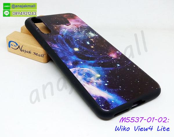 ปลอกลายการ์ตูน wiko view4 lite พร้อมส่ง,เคส wiko view4 lite พร้อมส่ง กันกระแทก,wiko view4 lite กรอบกันกระแทก พร้อมส่ง,เคสไดอารี่ wiko view4 lite,กรอบยางติดแหวน wiko view4 lite,เครชกันกระแทก wiko view4 lite,เคสยางนิ่มคริสตัลติดแหวน wiko view4 lite,ปลอกมือถือ wiko view 4lite,สกรีนพลาสติก wiko view4 lite,เคสประกบหน้าหลัง wiko view4 lite,ฝาพับกระจกเงา wiko view4 lite,wiko view4 lite เคสพิมพ์ลายพร้อมส่ง,เคสกระเป๋าคริสตัล wiko view4 lite,เคสแข็งพิมพ์ลาย wiko view4 lite,wiko view4 lite เคสโชว์เบอร์,wiko view4 lite ฝาหลังกระกบหัวท้าย,อลูมิเนียมเงากระจกwiko view4 lite,สกรีน wiko view4 lite,พิมพ์เคส wiko view 4 lite,พิมพ์ลายการ์ตูน wiko view4 lite,กรอบเงากระจกwiko view4 lite,เคสนิ่มพิมพ์ลาย wiko view4 lite,เคสฝาพับแต่งคริสตัลฟรุ้งฟริ้ง wiko view4 lite,เคสฟรุ๊งฟริ๊ง wiko view4 lite,ฝาครอบกันกระแทก wiko view4 lite,wiko view4 lite เคสแต่งคริสตัลติดแหวน พร้อมส่ง,เคสโชว์เบอร์ wiko view4 lite,สั่งสกรีนเคส wiko view4 lite,ฝาหลังกันกระแทก wiko view4 lite,ฝาหลังประกบหัวท้าย wiko view4 lite