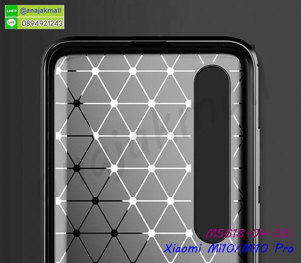 เคส xiaomi mi10 pro กันกระแทกลายการ์ตูน,เคสพิมพ์ลาย xiaomi mi10 pro,เคสมือถือ xiaomi mi10 pro,กรอบกันกระแทก xiaomi mi10 pro,เคสหนัง xiaomi mi10 pro,เคสฝาพับแต่งคริสตัล xiaomi mi10 pro,เคสโรบอท xiaomi mi10 pro,xiaomi mi10 pro เคสกันกระแทกไฮบริด,xiaomi mi10 pro เคสฝาพับใส่บัตร,เคสกันกระแทก xiaomi mi10 pro,เคสฝาพับ xiaomi mi10 pro,เคสโชว์เบอร์ xiaomi mi10 pro,เคสโชว์หน้าจอ xiaomi mi10 pro,เคสอลูมิเนียม xiaomi mi10 pro,xiaomi mi10 pro ฝาพับไดอารี่,กรอบเพชรเงากระจก xiaomi mi10 pro,หนังโชว์เบอร์ xiaomi mi10 pro,พร้อมส่งกรอบยางนิ่ม xiaomi mi10 pro,xiaomi mi10 pro ฝาหลังกันกระแทกนิ่ม,เคสมิเนียมกระจกเงา xiaomi mi10 pro,กรอบนิ่มติดคริสตัล xiaomi mi10 pro,เคสฝาพับเงากระจก xiaomi mi10 pro,เคสยางติดแหวนคริสตัล xiaomi mi10 pro,เคสสกรีนลายการ์ตูน xiaomi mi10 pro,เคสฝาพับเงากระจกสะท้อน xiaomi mi10 pro,เคสตัวการ์ตูน xiaomi mi10 pro,กรอบหนัง xiaomi mi10 pro เปิดปิด,เคสเซี่ยวมี่ mi10 ลายโดเรม่อน,กรอบพิมพ์ลายเซี่ยวมี่ mi10