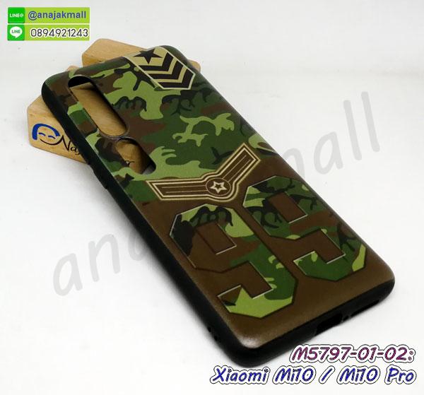 เคส xiaomi mi10 pro กันกระแทกลายการ์ตูน,เคสพิมพ์ลาย xiaomi mi10 pro,เคสมือถือ xiaomi mi10 pro,กรอบกันกระแทก xiaomi mi10 pro,เคสหนัง xiaomi mi10 pro,เคสฝาพับแต่งคริสตัล xiaomi mi10 pro,เคสโรบอท xiaomi mi10 pro,xiaomi mi10 pro เคสกันกระแทกไฮบริด,xiaomi mi10 pro เคสฝาพับใส่บัตร,เคสกันกระแทก xiaomi mi10 pro,เคสฝาพับ xiaomi mi10 pro,เคสโชว์เบอร์ xiaomi mi10 pro,เคสโชว์หน้าจอ xiaomi mi10 pro,เคสอลูมิเนียม xiaomi mi10 pro,xiaomi mi10 pro ฝาพับไดอารี่,กรอบเพชรเงากระจก xiaomi mi10 pro,หนังโชว์เบอร์ xiaomi mi10 pro,พร้อมส่งกรอบยางนิ่ม xiaomi mi10 pro,xiaomi mi10 pro ฝาหลังกันกระแทกนิ่ม,เคสมิเนียมกระจกเงา xiaomi mi10 pro,กรอบนิ่มติดคริสตัล xiaomi mi10 pro,เคสฝาพับเงากระจก xiaomi mi10 pro,เคสยางติดแหวนคริสตัล xiaomi mi10 pro,เคสสกรีนลายการ์ตูน xiaomi mi10 pro,เคสฝาพับเงากระจกสะท้อน xiaomi mi10 pro,เคสตัวการ์ตูน xiaomi mi10 pro,กรอบหนัง xiaomi mi10 pro เปิดปิด,เคสเซี่ยวมี่ mi10 ลายโดเรม่อน,กรอบพิมพ์ลายเซี่ยวมี่ mi10