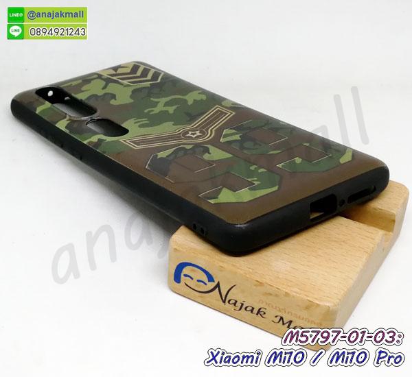 เคส xiaomi mi10 pro กันกระแทกลายการ์ตูน,เคสพิมพ์ลาย xiaomi mi10 pro,เคสมือถือ xiaomi mi10 pro,กรอบกันกระแทก xiaomi mi10 pro,เคสหนัง xiaomi mi10 pro,เคสฝาพับแต่งคริสตัล xiaomi mi10 pro,เคสโรบอท xiaomi mi10 pro,xiaomi mi10 pro เคสกันกระแทกไฮบริด,xiaomi mi10 pro เคสฝาพับใส่บัตร,เคสกันกระแทก xiaomi mi10 pro,เคสฝาพับ xiaomi mi10 pro,เคสโชว์เบอร์ xiaomi mi10 pro,เคสโชว์หน้าจอ xiaomi mi10 pro,เคสอลูมิเนียม xiaomi mi10 pro,xiaomi mi10 pro ฝาพับไดอารี่,กรอบเพชรเงากระจก xiaomi mi10 pro,หนังโชว์เบอร์ xiaomi mi10 pro,พร้อมส่งกรอบยางนิ่ม xiaomi mi10 pro,xiaomi mi10 pro ฝาหลังกันกระแทกนิ่ม,เคสมิเนียมกระจกเงา xiaomi mi10 pro,กรอบนิ่มติดคริสตัล xiaomi mi10 pro,เคสฝาพับเงากระจก xiaomi mi10 pro,เคสยางติดแหวนคริสตัล xiaomi mi10 pro,เคสสกรีนลายการ์ตูน xiaomi mi10 pro,เคสฝาพับเงากระจกสะท้อน xiaomi mi10 pro,เคสตัวการ์ตูน xiaomi mi10 pro,กรอบหนัง xiaomi mi10 pro เปิดปิด,เคสเซี่ยวมี่ mi10 ลายโดเรม่อน,กรอบพิมพ์ลายเซี่ยวมี่ mi10