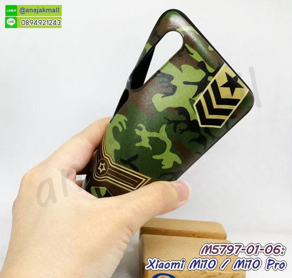 เคส xiaomi mi10 pro กันกระแทกลายการ์ตูน,เคสพิมพ์ลาย xiaomi mi10 pro,เคสมือถือ xiaomi mi10 pro,กรอบกันกระแทก xiaomi mi10 pro,เคสหนัง xiaomi mi10 pro,เคสฝาพับแต่งคริสตัล xiaomi mi10 pro,เคสโรบอท xiaomi mi10 pro,xiaomi mi10 pro เคสกันกระแทกไฮบริด,xiaomi mi10 pro เคสฝาพับใส่บัตร,เคสกันกระแทก xiaomi mi10 pro,เคสฝาพับ xiaomi mi10 pro,เคสโชว์เบอร์ xiaomi mi10 pro,เคสโชว์หน้าจอ xiaomi mi10 pro,เคสอลูมิเนียม xiaomi mi10 pro,xiaomi mi10 pro ฝาพับไดอารี่,กรอบเพชรเงากระจก xiaomi mi10 pro,หนังโชว์เบอร์ xiaomi mi10 pro,พร้อมส่งกรอบยางนิ่ม xiaomi mi10 pro,xiaomi mi10 pro ฝาหลังกันกระแทกนิ่ม,เคสมิเนียมกระจกเงา xiaomi mi10 pro,กรอบนิ่มติดคริสตัล xiaomi mi10 pro,เคสฝาพับเงากระจก xiaomi mi10 pro,เคสยางติดแหวนคริสตัล xiaomi mi10 pro,เคสสกรีนลายการ์ตูน xiaomi mi10 pro,เคสฝาพับเงากระจกสะท้อน xiaomi mi10 pro,เคสตัวการ์ตูน xiaomi mi10 pro,กรอบหนัง xiaomi mi10 pro เปิดปิด,เคสเซี่ยวมี่ mi10 ลายโดเรม่อน,กรอบพิมพ์ลายเซี่ยวมี่ mi10