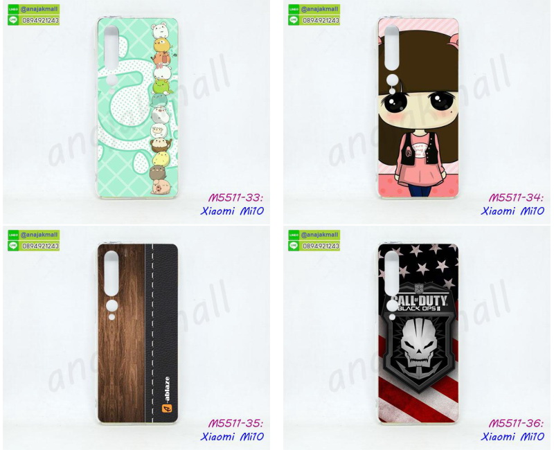 เคส xiaomi mi10 pro กันกระแทกลายการ์ตูน,เคสพิมพ์ลาย xiaomi mi10 pro,เคสมือถือ xiaomi mi10 pro,กรอบกันกระแทก xiaomi mi10 pro,เคสหนัง xiaomi mi10 pro,เคสฝาพับแต่งคริสตัล xiaomi mi10 pro,เคสโรบอท xiaomi mi10 pro,xiaomi mi10 pro เคสกันกระแทกไฮบริด,xiaomi mi10 pro เคสฝาพับใส่บัตร,เคสกันกระแทก xiaomi mi10 pro,เคสฝาพับ xiaomi mi10 pro,เคสโชว์เบอร์ xiaomi mi10 pro,เคสโชว์หน้าจอ xiaomi mi10 pro,เคสอลูมิเนียม xiaomi mi10 pro,xiaomi mi10 pro ฝาพับไดอารี่,กรอบเพชรเงากระจก xiaomi mi10 pro,หนังโชว์เบอร์ xiaomi mi10 pro,พร้อมส่งกรอบยางนิ่ม xiaomi mi10 pro,xiaomi mi10 pro ฝาหลังกันกระแทกนิ่ม,เคสมิเนียมกระจกเงา xiaomi mi10 pro,กรอบนิ่มติดคริสตัล xiaomi mi10 pro,เคสฝาพับเงากระจก xiaomi mi10 pro,เคสยางติดแหวนคริสตัล xiaomi mi10 pro,เคสสกรีนลายการ์ตูน xiaomi mi10 pro,เคสฝาพับเงากระจกสะท้อน xiaomi mi10 pro,เคสตัวการ์ตูน xiaomi mi10 pro,กรอบหนัง xiaomi mi10 pro เปิดปิด,เคสเซี่ยวมี่ mi10 ลายโดเรม่อน,กรอบพิมพ์ลายเซี่ยวมี่ mi10