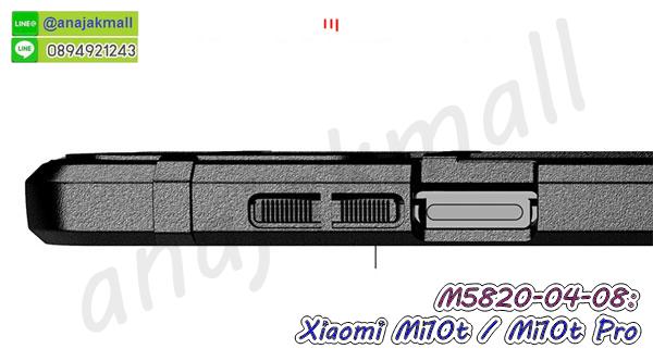 กรอบนิ่มติดคริสตัล xiaomi mi10t,เคสฝาพับเงากระจก xiaomi mi10t,เคสยางติดแหวนคริสตัล xiaomi mi10t,เคสสกรีนลายการ์ตูน xiaomi mi10t,เคสฝาพับเงากระจกสะท้อน xiaomi mi10t,เคสตัวการ์ตูน xiaomi mi10t,กรอบหนัง xiaomi mi10t เปิดปิด,เคส 2 ชั้น xiaomi mi10t,กรอบฝาหลัง xiaomi mi10t,เคสฝาพับกระจก xiaomi mi10t,หนังลายการ์ตูนโชว์หน้าจอ xiaomi mi10t,เคสหนังคริสตัล xiaomi mi10t,ขอบโลหะ xiaomi mi10t,xiaomi mi10t เคสลายเสือดาว,กรอบอลูมิเนียม xiaomi mi10t,พิมพ์ยางลายการ์ตูน xiaomi mi10t,กรอบกันกระแทกเสี่ยวหมี่ mi10tpro,กรอบมือถือเสี่ยวหมี่ mi10tpro,เคสมือถือเสี่ยวหมี่ mi10tpro,กรอบพิมพ์ลายเสี่ยวหมี่ mi10tpro,เคสโดเรม่อนเสี่ยวหมี่ mi10tpro