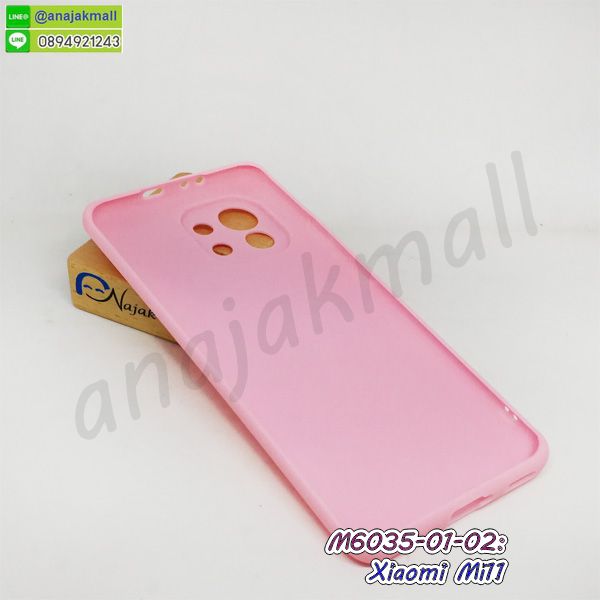 เคส xiaomi mi11 ลายการ์ตูน,กรอบหนัง xiaomi mi11 ไดอารี่ใส่บัตร,xiaomi mi11 เคสพร้อมส่ง,xiaomi mi11 เคสหนังฝาพับ,รับสกรีนเคส xiaomi mi11,เคส xiaomi mi11 กันกระแทกยาง,เคส xiaomi mi11 กันกระแทกลายการ์ตูน,เคสพิมพ์ลาย xiaomi mi11,เคสมือถือ xiaomi mi11,กรอบกันกระแทก xiaomi mi11,เคสหนัง xiaomi mi11,เคสฝาพับแต่งคริสตัล xiaomi mi11,เคสโรบอท xiaomi mi11,xiaomi mi11 เคสกันกระแทกไฮบริด,xiaomi mi11 เคสฝาพับใส่บัตร,เคสกันกระแทก xiaomi mi11,เคสฝาพับ xiaomi mi11,เคสโชว์เบอร์ xiaomi mi11,เคสโชว์หน้าจอ xiaomi mi11,เคสอลูมิเนียม xiaomi mi11