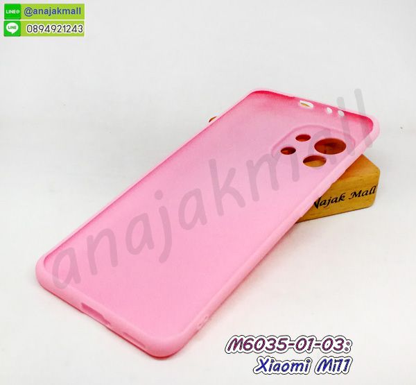 เคส xiaomi mi11 ลายการ์ตูน,กรอบหนัง xiaomi mi11 ไดอารี่ใส่บัตร,xiaomi mi11 เคสพร้อมส่ง,xiaomi mi11 เคสหนังฝาพับ,รับสกรีนเคส xiaomi mi11,เคส xiaomi mi11 กันกระแทกยาง,เคส xiaomi mi11 กันกระแทกลายการ์ตูน,เคสพิมพ์ลาย xiaomi mi11,เคสมือถือ xiaomi mi11,กรอบกันกระแทก xiaomi mi11,เคสหนัง xiaomi mi11,เคสฝาพับแต่งคริสตัล xiaomi mi11,เคสโรบอท xiaomi mi11,xiaomi mi11 เคสกันกระแทกไฮบริด,xiaomi mi11 เคสฝาพับใส่บัตร,เคสกันกระแทก xiaomi mi11,เคสฝาพับ xiaomi mi11,เคสโชว์เบอร์ xiaomi mi11,เคสโชว์หน้าจอ xiaomi mi11,เคสอลูมิเนียม xiaomi mi11