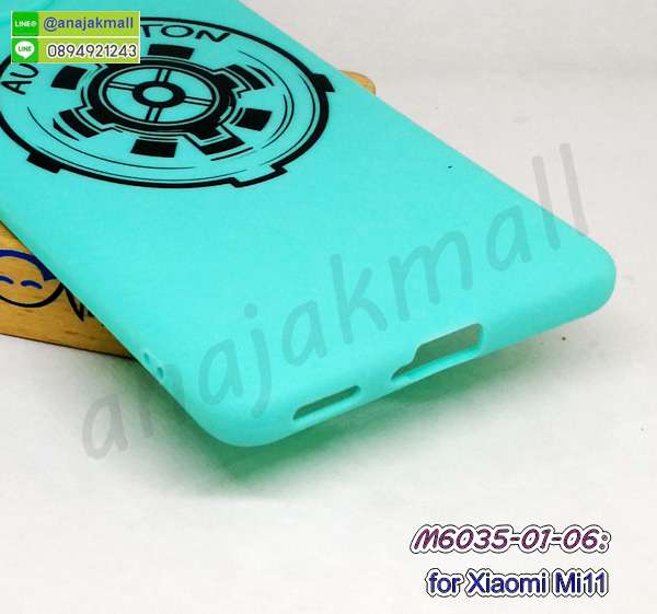 เคส xiaomi mi11 ลายการ์ตูน,กรอบหนัง xiaomi mi11 ไดอารี่ใส่บัตร,xiaomi mi11 เคสพร้อมส่ง,xiaomi mi11 เคสหนังฝาพับ,รับสกรีนเคส xiaomi mi11,เคส xiaomi mi11 กันกระแทกยาง,เคส xiaomi mi11 กันกระแทกลายการ์ตูน,เคสพิมพ์ลาย xiaomi mi11,เคสมือถือ xiaomi mi11,กรอบกันกระแทก xiaomi mi11,เคสหนัง xiaomi mi11,เคสฝาพับแต่งคริสตัล xiaomi mi11,เคสโรบอท xiaomi mi11,xiaomi mi11 เคสกันกระแทกไฮบริด,xiaomi mi11 เคสฝาพับใส่บัตร,เคสกันกระแทก xiaomi mi11,เคสฝาพับ xiaomi mi11,เคสโชว์เบอร์ xiaomi mi11,เคสโชว์หน้าจอ xiaomi mi11,เคสอลูมิเนียม xiaomi mi11