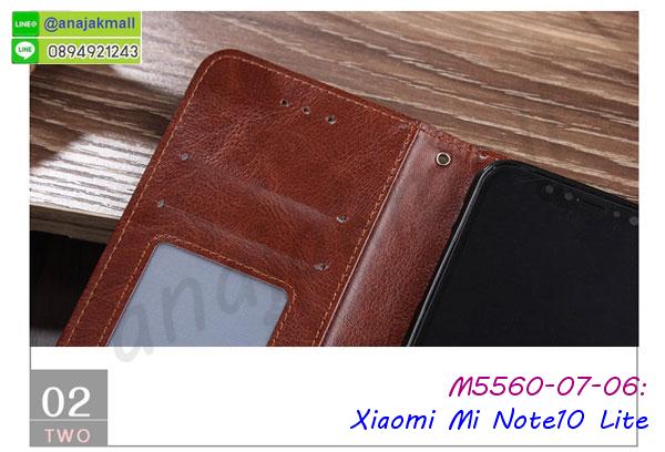 เคสยางนิ่ม xiaomi mi note10 lite,พร้อมส่งกันกระแทก xiaomi mi note10 lite,ยางสีพร้อมขาตั้งกันกระแทก xiaomi mi note10 lite,xiaomi mi note10 lite กรอบประกบหัวท้าย,กรอบกันกระแทก xiaomi mi note10 lite พร้อมส่ง,เคสสกรีน 3 มิติ xiaomi mi note10 lite,ซองหนัง xiaomi mi note10 lite,xiaomi mi note10 lite กรอบยางกระจกเงาคริสตัล,ปลอกลายการ์ตูน xiaomi mi note10 lite พร้อมส่ง,เคส xiaomi mi note10 lite พร้อมส่ง กันกระแทก,xiaomi mi note10 lite กรอบกันกระแทก พร้อมส่ง,เคสไดอารี่ xiaomi mi note10 lite,กรอบยางติดแหวน xiaomi mi note10 lite,เครชกันกระแทก xiaomi mi note10 lite,เคสยางนิ่มคริสตัลติดแหวน xiaomi mi note10 lite,สกรีนพลาสติก xiaomi mi note10 lite,เคสประกบหน้าหลัง xiaomi mi note10 lite