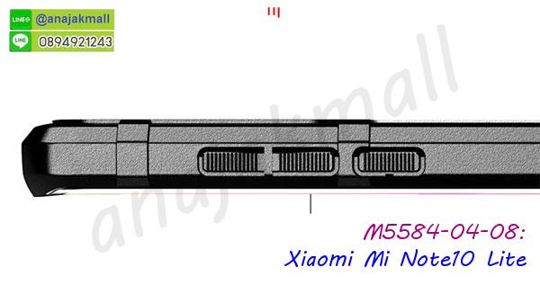 เคสยางนิ่ม xiaomi mi note10 lite,พร้อมส่งกันกระแทก xiaomi mi note10 lite,ยางสีพร้อมขาตั้งกันกระแทก xiaomi mi note10 lite,xiaomi mi note10 lite กรอบประกบหัวท้าย,กรอบกันกระแทก xiaomi mi note10 lite พร้อมส่ง,เคสสกรีน 3 มิติ xiaomi mi note10 lite,ซองหนัง xiaomi mi note10 lite,xiaomi mi note10 lite กรอบยางกระจกเงาคริสตัล,ปลอกลายการ์ตูน xiaomi mi note10 lite พร้อมส่ง,เคส xiaomi mi note10 lite พร้อมส่ง กันกระแทก,xiaomi mi note10 lite กรอบกันกระแทก พร้อมส่ง,เคสไดอารี่ xiaomi mi note10 lite,กรอบยางติดแหวน xiaomi mi note10 lite,เครชกันกระแทก xiaomi mi note10 lite,เคสยางนิ่มคริสตัลติดแหวน xiaomi mi note10 lite,สกรีนพลาสติก xiaomi mi note10 lite,เคสประกบหน้าหลัง xiaomi mi note10 lite
