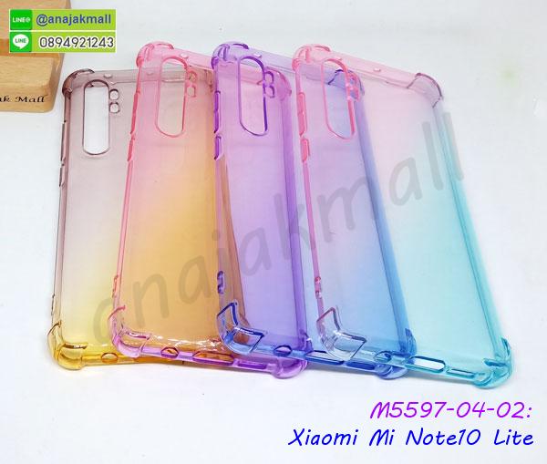 เคสยางนิ่ม xiaomi mi note10 lite,พร้อมส่งกันกระแทก xiaomi mi note10 lite,ยางสีพร้อมขาตั้งกันกระแทก xiaomi mi note10 lite,xiaomi mi note10 lite กรอบประกบหัวท้าย,กรอบกันกระแทก xiaomi mi note10 lite พร้อมส่ง,เคสสกรีน 3 มิติ xiaomi mi note10 lite,ซองหนัง xiaomi mi note10 lite,xiaomi mi note10 lite กรอบยางกระจกเงาคริสตัล,ปลอกลายการ์ตูน xiaomi mi note10 lite พร้อมส่ง,เคส xiaomi mi note10 lite พร้อมส่ง กันกระแทก,xiaomi mi note10 lite กรอบกันกระแทก พร้อมส่ง,เคสไดอารี่ xiaomi mi note10 lite,กรอบยางติดแหวน xiaomi mi note10 lite,เครชกันกระแทก xiaomi mi note10 lite,เคสยางนิ่มคริสตัลติดแหวน xiaomi mi note10 lite,สกรีนพลาสติก xiaomi mi note10 lite,เคสประกบหน้าหลัง xiaomi mi note10 lite