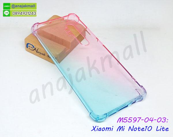 เคสยางนิ่ม xiaomi mi note10 lite,พร้อมส่งกันกระแทก xiaomi mi note10 lite,ยางสีพร้อมขาตั้งกันกระแทก xiaomi mi note10 lite,xiaomi mi note10 lite กรอบประกบหัวท้าย,กรอบกันกระแทก xiaomi mi note10 lite พร้อมส่ง,เคสสกรีน 3 มิติ xiaomi mi note10 lite,ซองหนัง xiaomi mi note10 lite,xiaomi mi note10 lite กรอบยางกระจกเงาคริสตัล,ปลอกลายการ์ตูน xiaomi mi note10 lite พร้อมส่ง,เคส xiaomi mi note10 lite พร้อมส่ง กันกระแทก,xiaomi mi note10 lite กรอบกันกระแทก พร้อมส่ง,เคสไดอารี่ xiaomi mi note10 lite,กรอบยางติดแหวน xiaomi mi note10 lite,เครชกันกระแทก xiaomi mi note10 lite,เคสยางนิ่มคริสตัลติดแหวน xiaomi mi note10 lite,สกรีนพลาสติก xiaomi mi note10 lite,เคสประกบหน้าหลัง xiaomi mi note10 lite