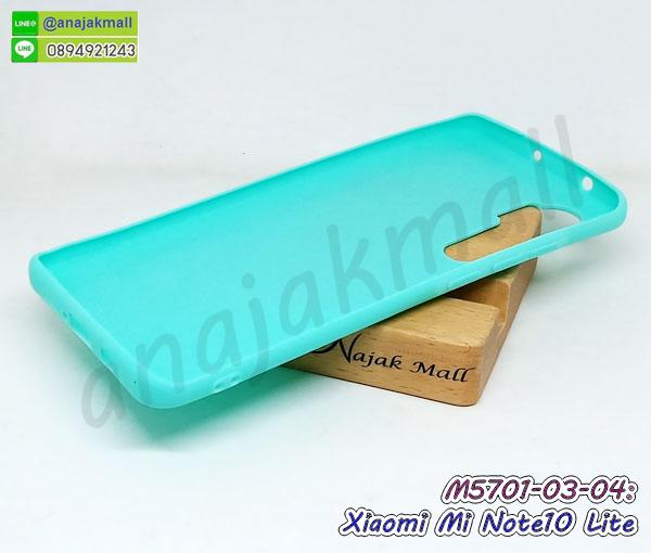 เคสยางนิ่ม xiaomi mi note10 lite,พร้อมส่งกันกระแทก xiaomi mi note10 lite,ยางสีพร้อมขาตั้งกันกระแทก xiaomi mi note10 lite,xiaomi mi note10 lite กรอบประกบหัวท้าย,กรอบกันกระแทก xiaomi mi note10 lite พร้อมส่ง,เคสสกรีน 3 มิติ xiaomi mi note10 lite,ซองหนัง xiaomi mi note10 lite,xiaomi mi note10 lite กรอบยางกระจกเงาคริสตัล,ปลอกลายการ์ตูน xiaomi mi note10 lite พร้อมส่ง,เคส xiaomi mi note10 lite พร้อมส่ง กันกระแทก,xiaomi mi note10 lite กรอบกันกระแทก พร้อมส่ง,เคสไดอารี่ xiaomi mi note10 lite,กรอบยางติดแหวน xiaomi mi note10 lite,เครชกันกระแทก xiaomi mi note10 lite,เคสยางนิ่มคริสตัลติดแหวน xiaomi mi note10 lite,สกรีนพลาสติก xiaomi mi note10 lite,เคสประกบหน้าหลัง xiaomi mi note10 lite