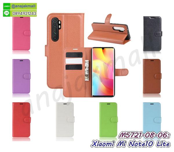 เคสยางนิ่ม xiaomi mi note10 lite,พร้อมส่งกันกระแทก xiaomi mi note10 lite,สั่งสกรีนเคสยางใสนิ่ม xiaomi note10 lite,เคส xiaomi note10 lite,อลูมิเนียมเงากระจก xiaomi note10 lite,ฝาพับ xiaomi note10 lite คริสตัล,พร้อมส่งเคสมินเนี่ยน xiaomi note10 lite,เคสแข็งแต่งเพชร xiaomi note10 lite,กรอบยาง xiaomi note10 lite เงากระจก,กรอบอลูมิเนียม xiaomi note10 lite,ซองหนัง xiaomi note10 lite,เคสโชว์เบอร์ลายการ์ตูน xiaomi note10 lite,เคสกระเป๋าสะพาย xiaomi note10 lite,เคชลายการ์ตูน xiaomi note10 lite,เคสมีสายสะพาย xiaomi note10 lite,เคสหนังกระเป๋า xiaomi note10 lite,เคสลายสกรีน xiaomi note10 lite,เคสลายวินเทจ xiaomi note10 lite,xiaomi note10 lite สกรีนลายวินเทจ,เคสพลาสติก xiaomi note10 lite ลายการ์ตูน,กรอบกันกระแทก xiaomi note10 lite,เคสหนังฝาพับ xiaomi note10lite