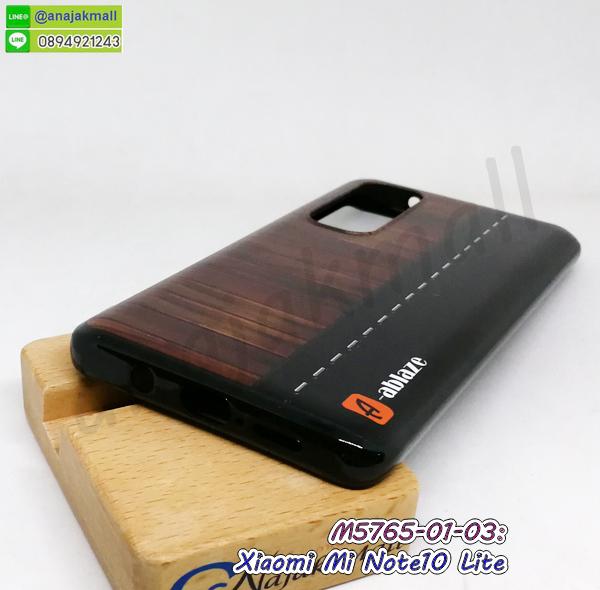 เคสยางนิ่ม xiaomi mi note10 lite,พร้อมส่งกันกระแทก xiaomi mi note10 lite,สั่งสกรีนเคสยางใสนิ่ม xiaomi note10 lite,เคส xiaomi note10 lite,อลูมิเนียมเงากระจก xiaomi note10 lite,ฝาพับ xiaomi note10 lite คริสตัล,พร้อมส่งเคสมินเนี่ยน xiaomi note10 lite,เคสแข็งแต่งเพชร xiaomi note10 lite,กรอบยาง xiaomi note10 lite เงากระจก,กรอบอลูมิเนียม xiaomi note10 lite,ซองหนัง xiaomi note10 lite,เคสโชว์เบอร์ลายการ์ตูน xiaomi note10 lite,เคสกระเป๋าสะพาย xiaomi note10 lite,เคชลายการ์ตูน xiaomi note10 lite,เคสมีสายสะพาย xiaomi note10 lite,เคสหนังกระเป๋า xiaomi note10 lite,เคสลายสกรีน xiaomi note10 lite,เคสลายวินเทจ xiaomi note10 lite,xiaomi note10 lite สกรีนลายวินเทจ,เคสพลาสติก xiaomi note10 lite ลายการ์ตูน,กรอบกันกระแทก xiaomi note10 lite,เคสหนังฝาพับ xiaomi note10lite