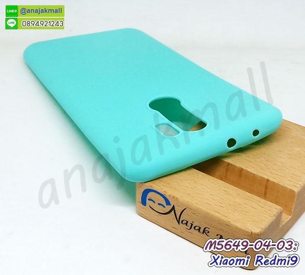 กรอบนิ่มติดคริสตัล xiaomi redmi9,เคสฝาพับเงากระจก xiaomi redmi9,เคสยางติดแหวนคริสตัล xiaomi redmi9,เคสสกรีนลายการ์ตูน xiaomi redmi9,เคสฝาพับเงากระจกสะท้อน xiaomi redmi9,เคสตัวการ์ตูน xiaomi redmi9,กรอบหนัง xiaomi redmi9 เปิดปิด,เคส 2 ชั้น xiaomi redmi9,กรอบฝาหลัง xiaomi redmi9,เคสฝาพับกระจกxiaomi redmi9,หนังลายการ์ตูนโชว์หน้าจอ xiaomi redmi9,เคสหนังคริสตัล xiaomi redmi9,ขอบโลหะ xiaomi redmi9,xiaomi redmi9 เคสลายเสือดาว,กรอบอลูมิเนียม xiaomi redmi9,พิมพ์ยางลายการ์ตูน xiaomi redmi9,xiaomi redmi9 มิเนียมเงากระจก,พร้อมส่ง xiaomi redmi9 ฝาพับใส่บัตรได้,xiaomi redmi9 ฝาพับ