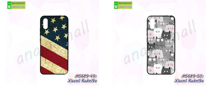 เคสยางติดแหวนคริสตัล xiaomi redmi9a,เคสสกรีนลายการ์ตูน xiaomi redmi9a,เคสฝาพับเงากระจกสะท้อน xiaomi redmi9a,เคสตัวการ์ตูน xiaomi redmi9a,กรอบหนัง xiaomi redmi9a เปิดปิด,เคส 2 ชั้น xiaomi redmi9a,กรอบฝาหลัง xiaomi redmi9a,เคสฝาพับกระจกxiaomi redmi9a,หนังลายการ์ตูนโชว์หน้าจอ xiaomi redmi9a,เคสหนังคริสตัล xiaomi redmi9a,ขอบโลหะ xiaomi redmi9a,xiaomi redmi9a เคสลายเสือดาว,กรอบอลูมิเนียม xiaomi redmi9a,พิมพ์ยางลายการ์ตูน xiaomi redmi9a,xiaomi redmi9a มิเนียมเงากระจก,พร้อมส่ง xiaomi redmi9a ฝาพับใส่บัตรได้,xiaomi redmi9a ฝาพับแต่งคริสตัล,ปลอกระบายความร้อน xiaomi redmi9a,เคสกันกระแทกเสี่ยวหมี่ redmi9a,กรอบยางเสี่ยวหมี่ redmi9a,กรอบกันกระแทกเสี่ยวหมี่ redmi9a,เคสมือถือเสี่ยวหมี่ redmi9a,เกราะมือถือเสี่ยวหมี่ redmi9a,กรอบหนังเสี่ยวหมี่ redmi9a,เคสพิมพ์ลายโดเรม่อนเสี่ยวหมี่ redmi9a,ฝาพับหนังเสี่ยวหมี่ redmi9a