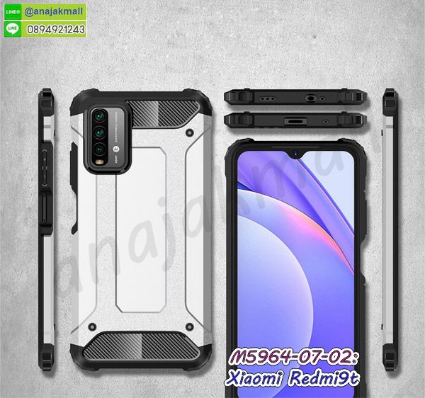 กรอบหนัง xiaomi redmi9t ไดอารี่ใส่บัตร,xiaomi redmi9t เคสพร้อมส่ง,xiaomi redmi9t เคสหนังฝาพับ,ยางนิ่ม xiaomi redmi9t ลายโดเรม่อน,รับสกรีนเคส xiaomi redmi9t,เคส xiaomi redmi9t กันกระแทกยาง,เคส xiaomi redmi9t กันกระแทกลายการ์ตูน,เคสพิมพ์ลาย xiaomi redmi9t,เคสมือถือ xiaomi redmi9t,กรอบกันกระแทก xiaomi redmi9t,เคสหนัง xiaomi redmi9t,เคสฝาพับแต่งคริสตัล xiaomi redmi9t,เคสโรบอท xiaomi redmi9t,xiaomi redmi9t เคสกันกระแทกไฮบริด,xiaomi redmi9t เคสฝาพับใส่บัตร,เคสกันกระแทก xiaomi redmi9t,เคสฝาพับ xiaomi redmi9t,เคสโชว์เบอร์ xiaomi redmi9t,เคสโชว์หน้าจอ xiaomi redmi9t,เคสอลูมิเนียม xiaomi redmi9t,xiaomi redmi9t ฝาพับไดอารี่,กรอบเพชรเงากระจก xiaomi redmi9t,กรอบยางเคสมือถือเสี่ยวหมี่ redmi9t,เคสพิมพ์ลายโดเรม่อนเสี่ยวหมี่ redmi9t,หนังโชว์เบอร์ xiaomi redmi9t