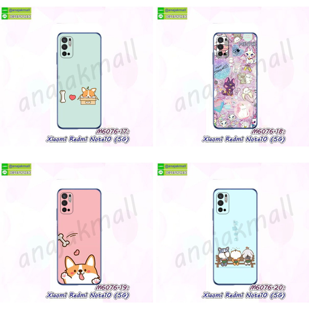เคส xiaomi redmi note10 5g ระบายความร้อน,กรอบหนัง xiaomi redmi note10 5g ไดอารี่ใส่บัตร,xiaomi redmi note10 5g เคสพร้อมส่ง,xiaomi redmi note10 5g เคสหนังฝาพับ,รับสกรีนเคส xiaomi redmi note10 5g,เคส xiaomi redmi note10 5g กันกระแทกยาง,เคส xiaomi redmi note10 5g กันกระแทกลายการ์ตูน,เคสพิมพ์ลาย xiaomi redmi note10 5g,เคสมือถือ xiaomi redmi note10 5g,กรอบกันกระแทก xiaomi redmi note10 5g,เคสหนัง xiaomi redmi note10 5g,เคสฝาพับแต่งคริสตัล xiaomi redmi note10 5g,เคสโรบอท xiaomi redmi note10 5g,xiaomi redmi note10 5g เคสกันกระแทกไฮบริด,xiaomi redmi note10 5g เคสฝาพับใส่บัตร,เคสกันกระแทก xiaomi redmi note10 5g,เคสฝาพับ xiaomi redmi note10 5g