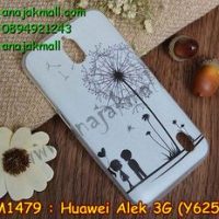 M1479-12 เคสยาง Huawei Alek 3G – Y625 ลาย Baby Love