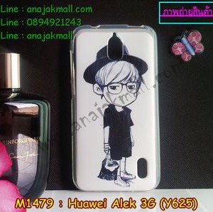 M1479-15 เคสยาง Huawei Alek 3G – Y625 ลาย Share Two