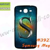 M3927-03 เคสแข็งดำ Samsung Mega 5.8 ลาย Super S