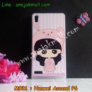 M931-25 เคสยางขอบใส Huawei Ascend P6 ลายสาวกระต่าย