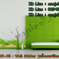 Wall23-05 Wall Sticker ลายรั้ว05