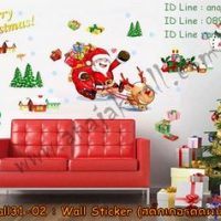 Wall31-02 Wall Sticker ลาย Christmas II