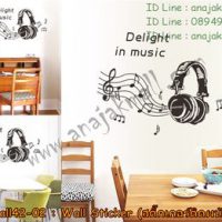 Wall42-02 Wall Sticker ลาย Music