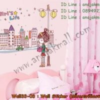 Wall45-01 Wall Sticker ลาย Girls’ Life