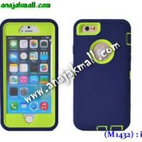 M1432-07 เคสมือถือ iPhone 6 สีน้ำเงิน-เขียว