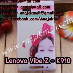 M626-05 เคสแข็ง Lenovo Vibe Z - K910 ลาย Minjung