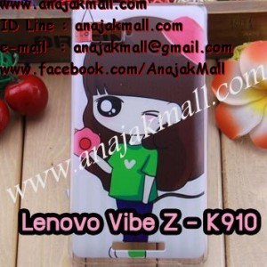 M626-04 เคสแข็ง Lenovo Vibe Z - K910 ลาย Rosy