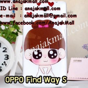 M387-42 เคสแข็ง OPPO Find Way S ล็อต 1 ลายมินิโกะ