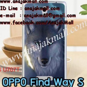 M387-26 เคสแข็ง OPPO Find Way S ล็อต 1 ลาย Wolf