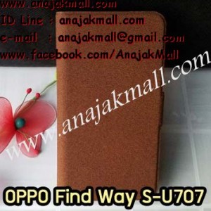 M675-02 เคสฝาพับ OPPO Find Way S ล็อต 1 สีน้ำตาล