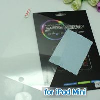 MS13 ฟิล์มกันรอย iPad Mini