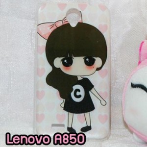 M558-03 เคสแข็ง Lenovo A850 ลายซีจัง