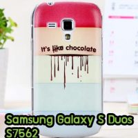 M702-02 เคส Samsung Galaxy S Duos ลาย Chocolate