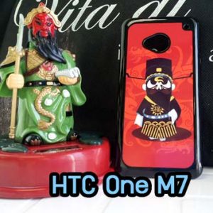M646-01 เคสแข็ง HTC One M7 ลายเปาปุ้นจิ้น