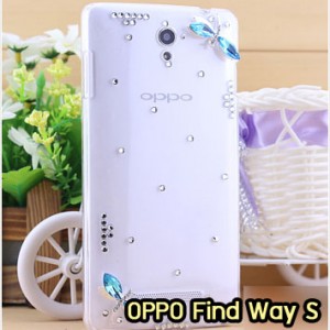 M1179-04 เคสประดับ OPPO Find Way S ลายแมงปอ