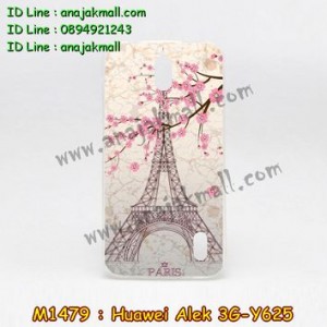 M1479-20 เคสยาง Huawei Alek 3G – Y625 ลาย Paris Tower