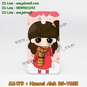 M1479-30 เคสยาง Huawei Alek 3G – Y625 ลายฟินฟิน